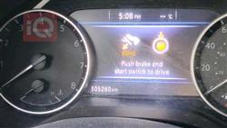 نیسان مەگزیما